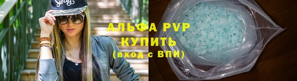 a pvp Вязники